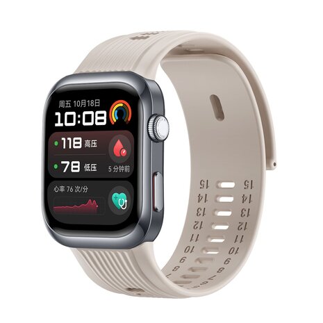 Strap-it Strap-it Bracelet silicone Huawei Watch D2 (beige)