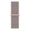 Strap-it Strap-it Bracelet nylon Garmin Vivomove 3s - 39mm - sable rose Strap-it Strap-it Bracelet nylon Garmin Vivomove 3s - 39mm - sable rose