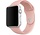 Strap-it Bracelet silicone Apple Watch (rose clair)