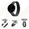 Strap-it Bandz Bracelet Milanais loop Garmin Instinct 3 - 45mm (noir) Strap-it Bandz Bracelet Milanais loop Garmin Instinct 3 - 45mm (noir)