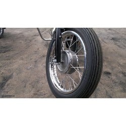 H04 3.25 - 18 TT 59 P RF | Front