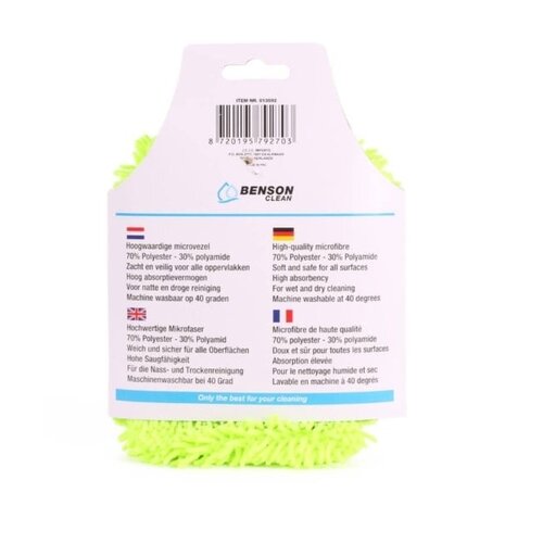 BENSON Gant de toilette en microfibre de qualité supérieure