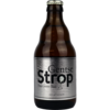 Roman Gentse Strop