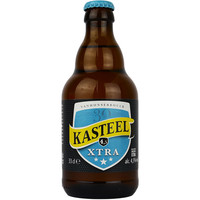 Kasteel XTRA