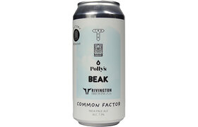 Factory Brewing