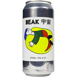 BEAK BEAK x Uchu - Cosm
