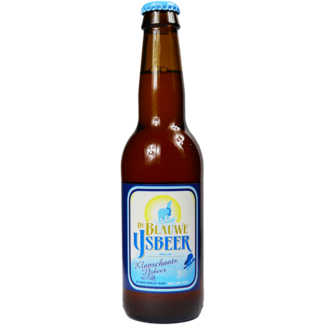 De Blauwe Ijsbeer De Blauwe IJsbeer Klapschaats IJsbeer