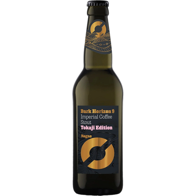 Nøgne Ø Dark Horizon 9 Tokaji Edition