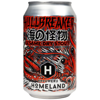 Homeland Homeland Hullbreaker