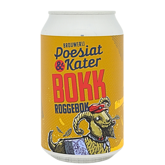 Poesiat & Kater Poesiat & Kater Bokk