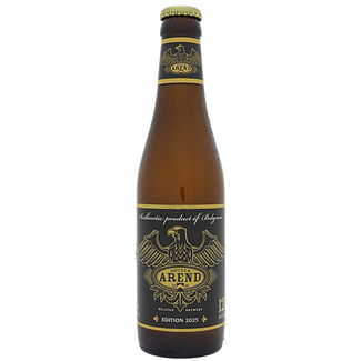 DKM Brewey Gouden Arend Edition 2025