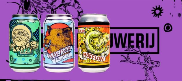 Heidebrouwerij