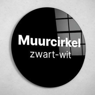 Muurcirkel zwart-wit