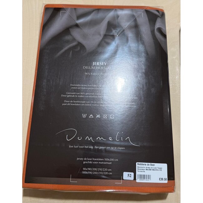 Dommelin Jersey de Luxe Hoeslaken 90x200/100x220 kl 52 Terracotta