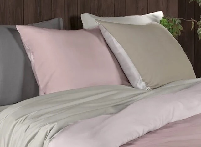 Dommelin Faya dekbedovertrek