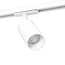 PURPL Spot LED sur rail | Monophasé | Luminaire GU10 | Ø54x100 mm | Blanc