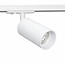 PURPL Spot LED sur rail | Monophasé | Luminaire GU10 | Ø54x100 mm | Blanc
