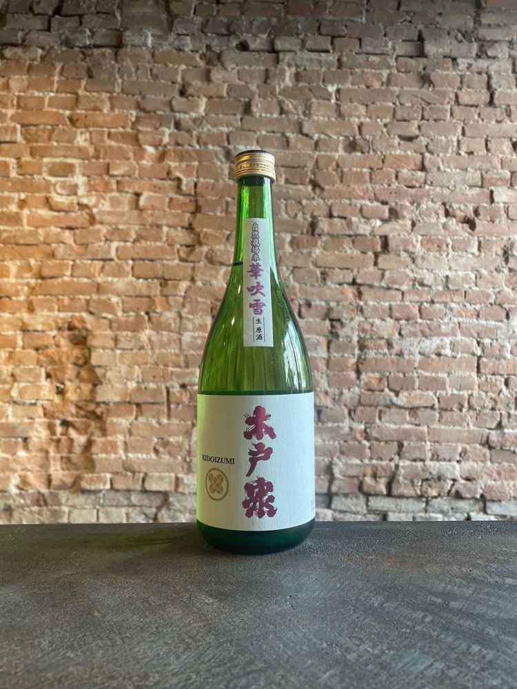 Sake - Kidoizumi