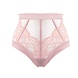 Prelude Milano High Waist Roze Prelude Milano High Waist Roze