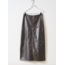 JELLA PU SKIRT Dark Brown Washed