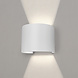Ledvion Dimbare LED Wandlamp Buiten Rond Wit - Tweezijdig - 3000K - 7W Ledvion Dimbare LED Wandlamp Buiten Rond Wit - Tweezijdig - 3000K - 7W