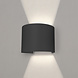 Ledvion Dimbare LED Wandlamp Buiten Rond Antraciet - Tweezijdig - 3000K - 7W Ledvion Dimbare LED Wandlamp Buiten Rond Antraciet - Tweezijdig - 3000K - 7W
