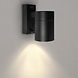 Ledvion Wandlamp buiten - Zwart - IP44 Ledvion Wandlamp buiten - Zwart - IP44