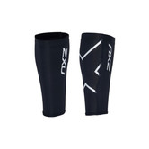 2XU Compression Calf Guard - Zwart maat XL