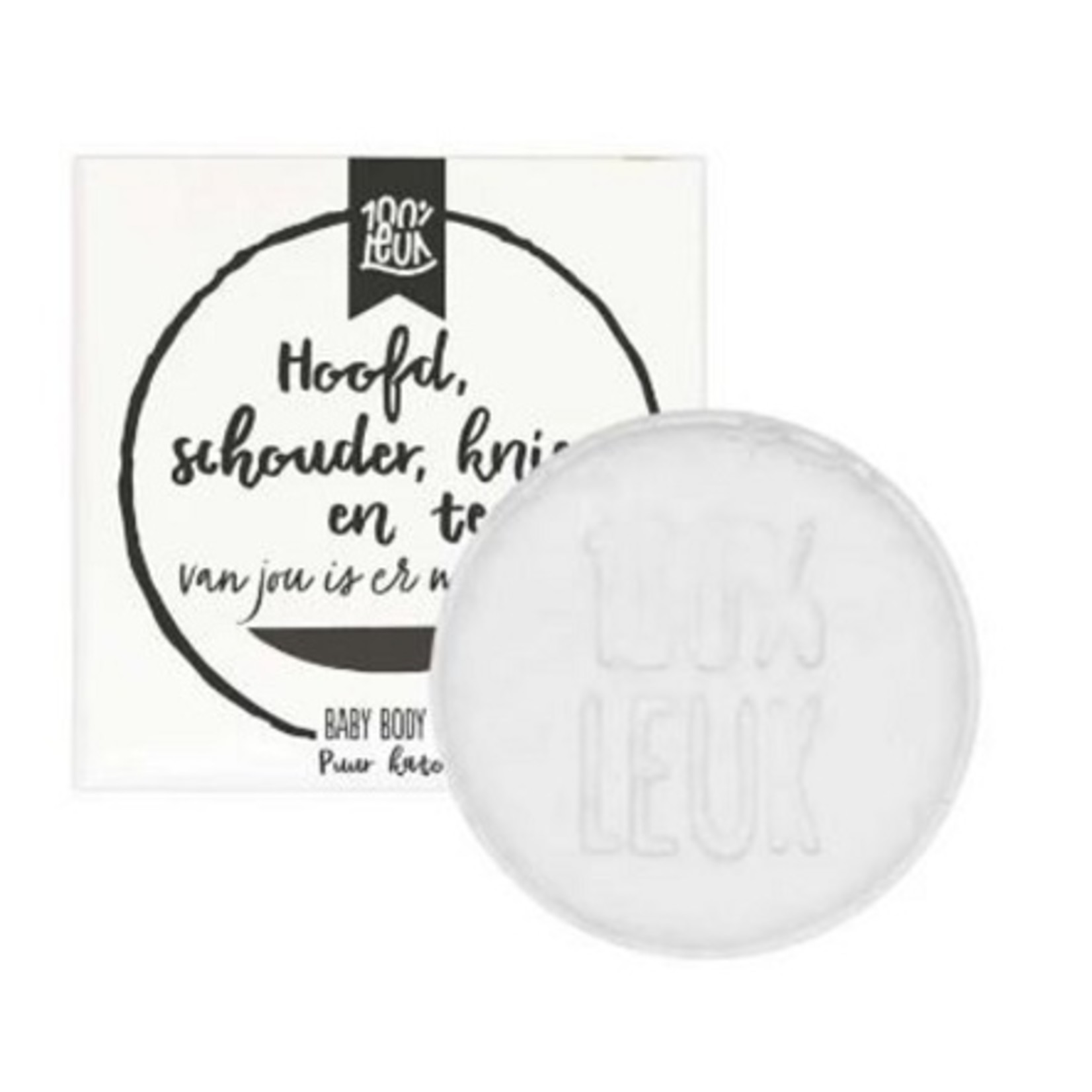 Totale leegverkoop van 100%LEUK Baby Body Bar