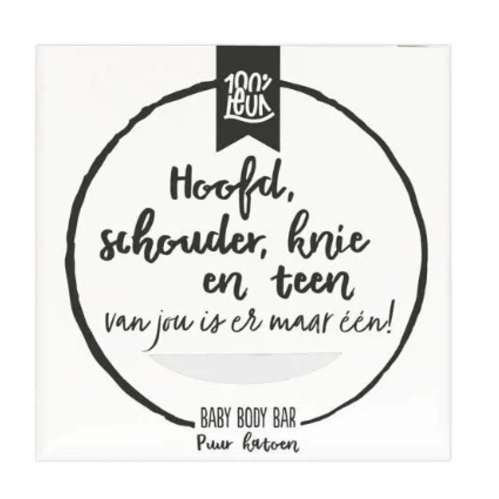 Totale leegverkoop van 100%LEUK Baby Body Bar