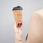 Bastion Collections Coffee to go mug - Beauty in everyday