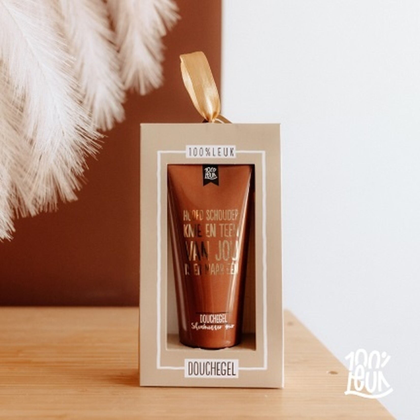 Totale leegverkoop van 100%LEUK Douchegel Hoofd schouder knie en teen  in kadoverpakking