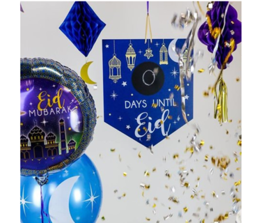 Ramadan Eid Mubarak
