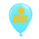 BALLON BABYSHOWER DOCKLING 6 PIÈCES BALLON BABYSHOWER DOCKLING 6 PIÈCES