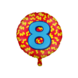 Paper Dreams Ballon d'hélium 8 ans Partie | 45 cm Paper Dreams Ballon d'hélium 8 ans Partie | 45 cm
