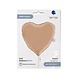 Ballon à hélium coeur satin couleur peau | 46 cm Ballon à hélium coeur satin couleur peau | 46 cm
