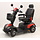 Scootmobiel Comet Pro (Demo)