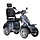 Roadmaster scootmobiel NEW