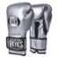 Cleto Reyes Cleto Reyes - bokshandschoenen - Velcro Sparring gloves - ZILVER