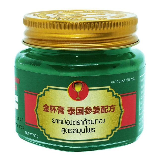 Golden Cup Balm Golden Cup Balm Herbal Formula in Green Box 50 g - Thai