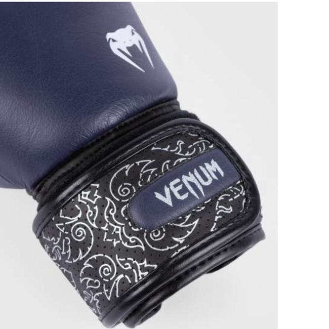 Venum POWER 2.0 BOKSHANDSCHOENEN - NAVY BLUE/BLACK