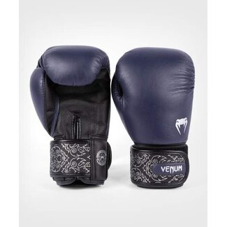 Venum POWER 2.0 BOKSHANDSCHOENEN - NAVY BLUE/BLACK