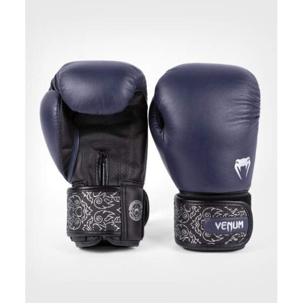 Venum POWER 2.0 gants de boxe - bleu marine bleu/noir