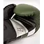 Venum Venum Elite Evo Boxing Gloves - Khaki/Silver