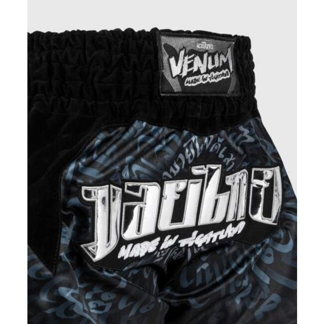 Venum Venum Attack Muay Thaï Short - Black/Silver