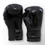 King Pro Boxing BOKSHANDSCHOENEN - KPB/BG SHOGUN 1