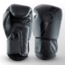 Booster Fightgear Booster BGL 1 V3 Bokshandschoenen – Dark Side – Echt Leer – Voor Boksen & Kickboksen