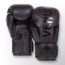 Venum ELITE BOKSHANDSCHOENEN - BLACK
