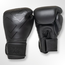 JOYA Joya Strike Professionele Bokshandschoenen – Zwart/Zwart – Echt Leer