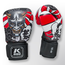 King Pro Boxing BOKSHANDSCHOENEN - KPB/BG HANYA ROOD